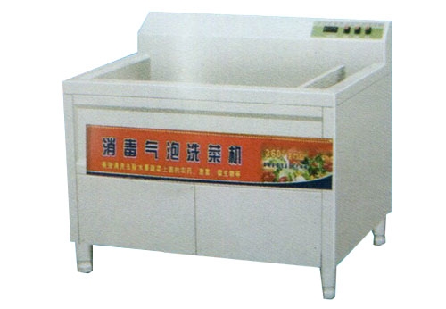 YKX-120型洗菜機